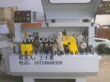 国产激光封边机,引领木材加工行业智能化升级